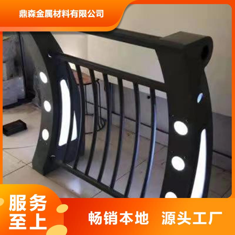 橋梁護(hù)欄【景觀護(hù)欄】好廠家有擔(dān)當(dāng)
