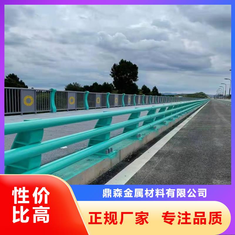 桥梁护栏_不锈钢桥梁护栏购买的是放心