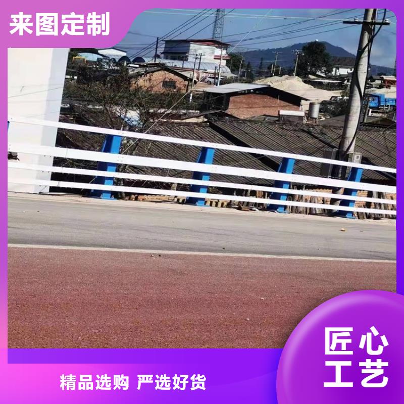 橋梁護(hù)欄城市景觀防護(hù)欄現(xiàn)貨實(shí)拍