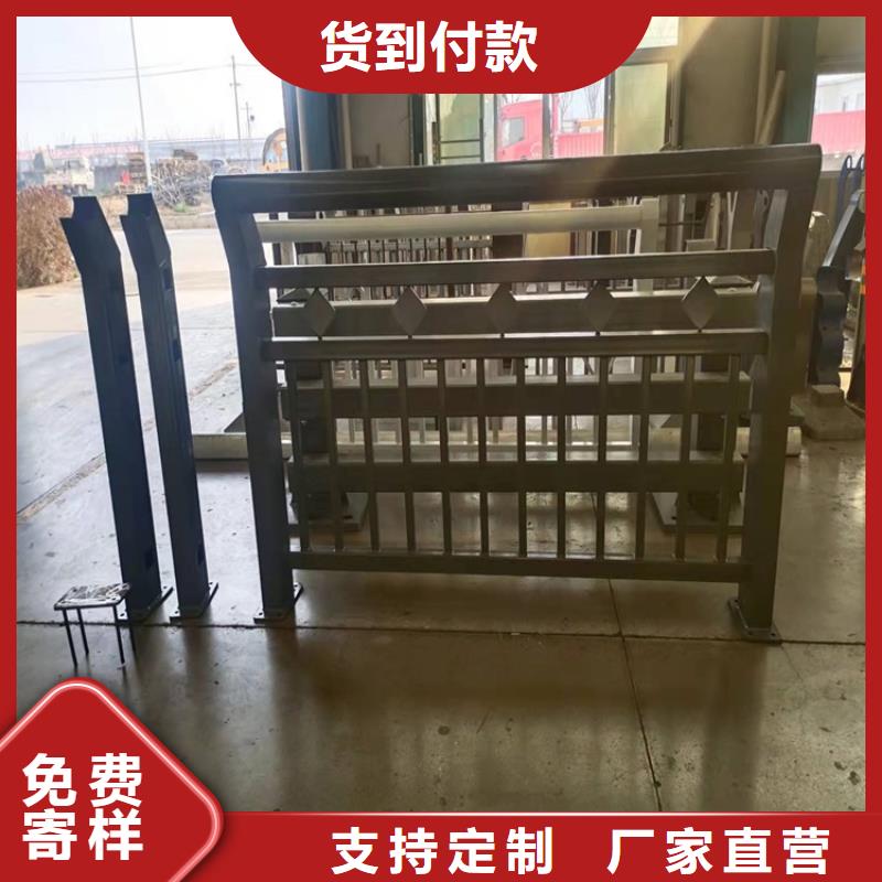 橋梁護欄國道抗沖擊圍欄廠家精選