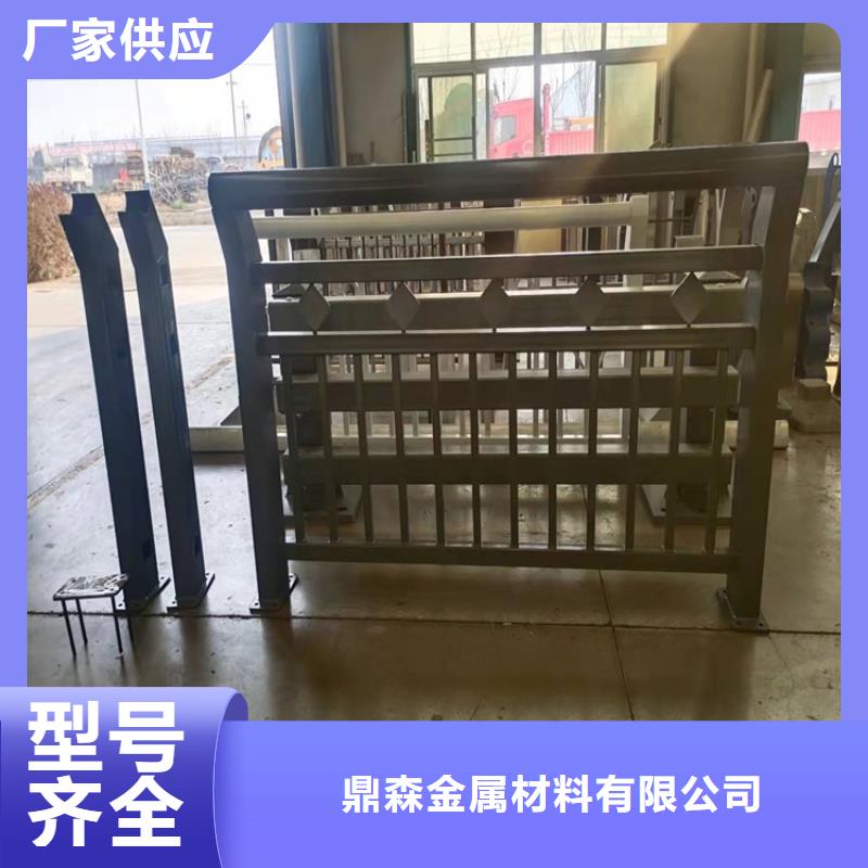 橋梁護(hù)欄不銹鋼復(fù)合管欄桿按需設(shè)計(jì)