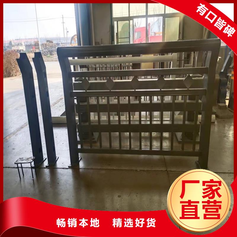 桥梁护栏防撞护栏拥有多家成功案例