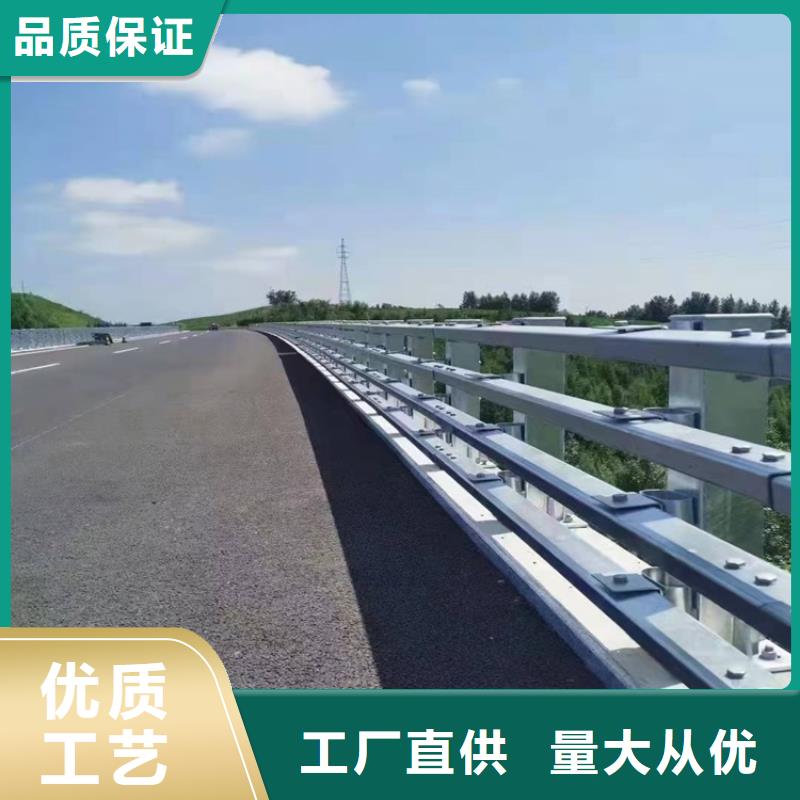 桥梁护栏城市景观防护栏现货实拍