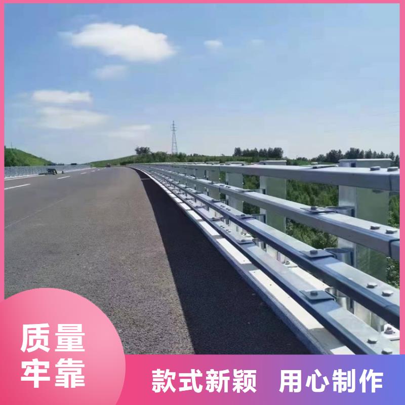 桥梁护栏桥梁防撞护栏种类齐全