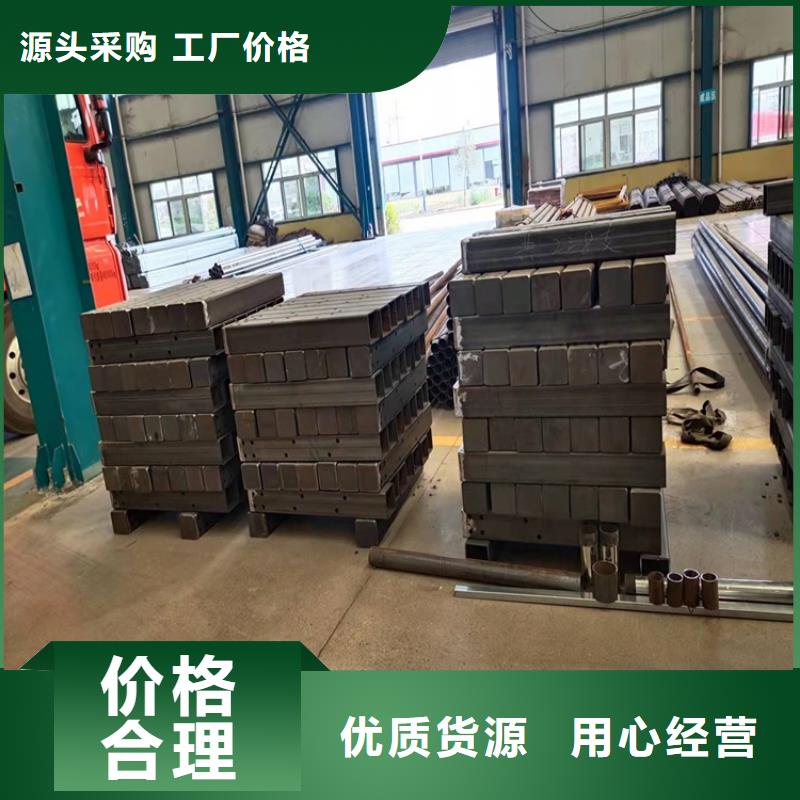 橋梁護(hù)欄橋梁景觀欄桿源頭廠家直銷