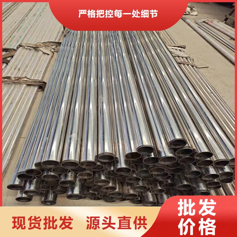 橋梁護(hù)欄不銹鋼復(fù)合管欄桿按需設(shè)計(jì)