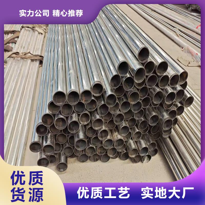 桥梁护栏防撞护栏核心技术