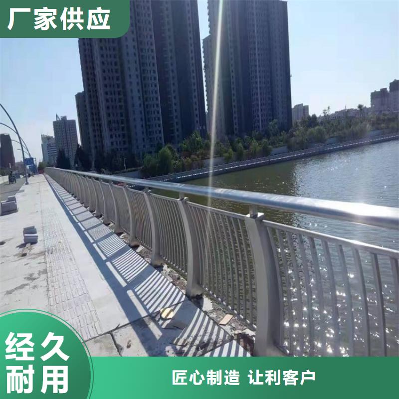 桥梁护栏_【景观】护栏物流配送