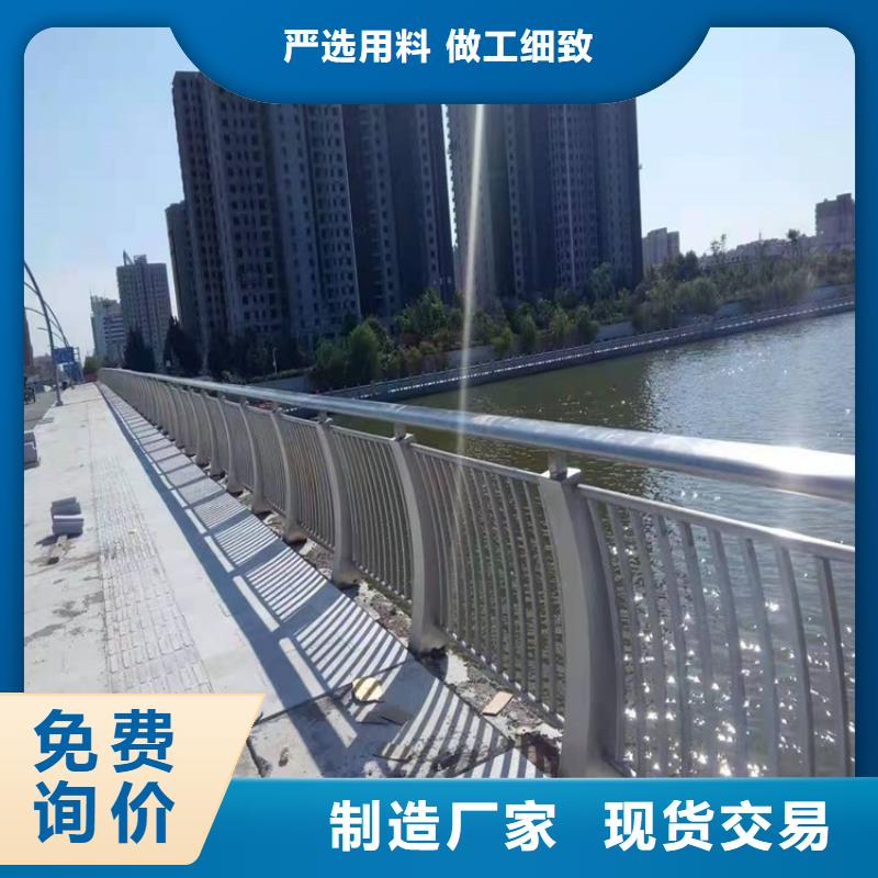 桥梁护栏桥梁防撞护栏种类齐全