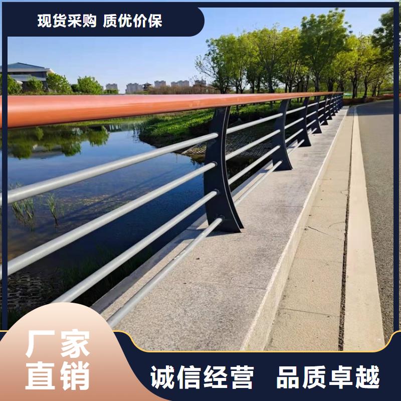 橋梁護(hù)欄國(guó)道抗沖擊圍欄廠家精選