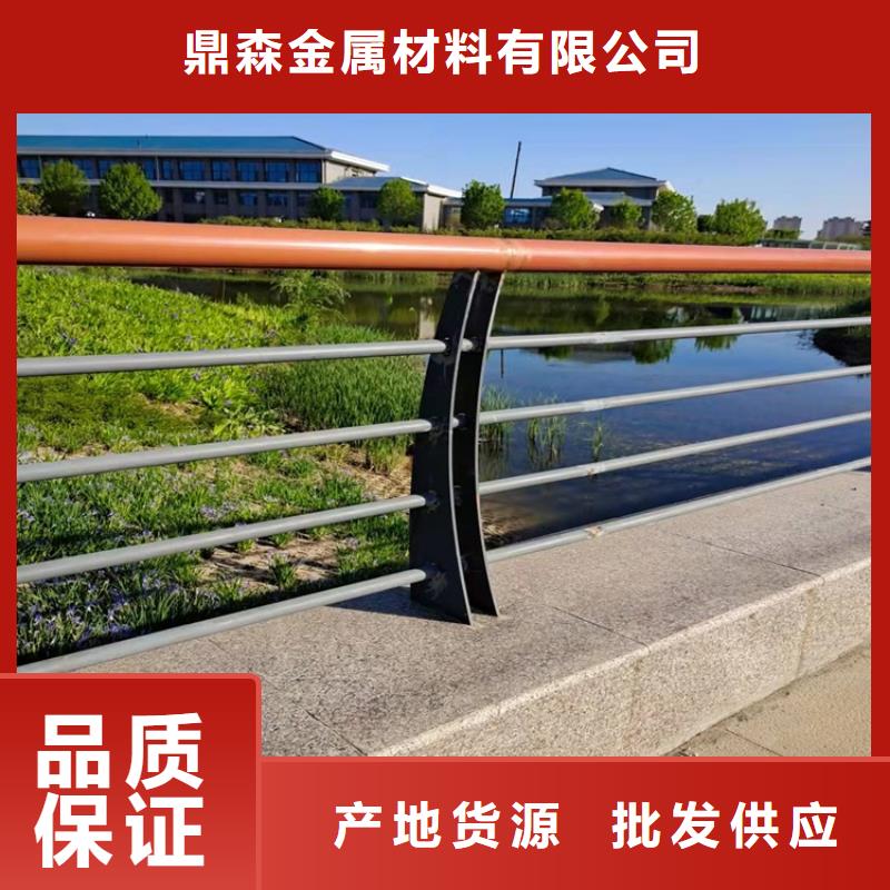 橋梁護(hù)欄【景觀護(hù)欄】好廠家有擔(dān)當(dāng)