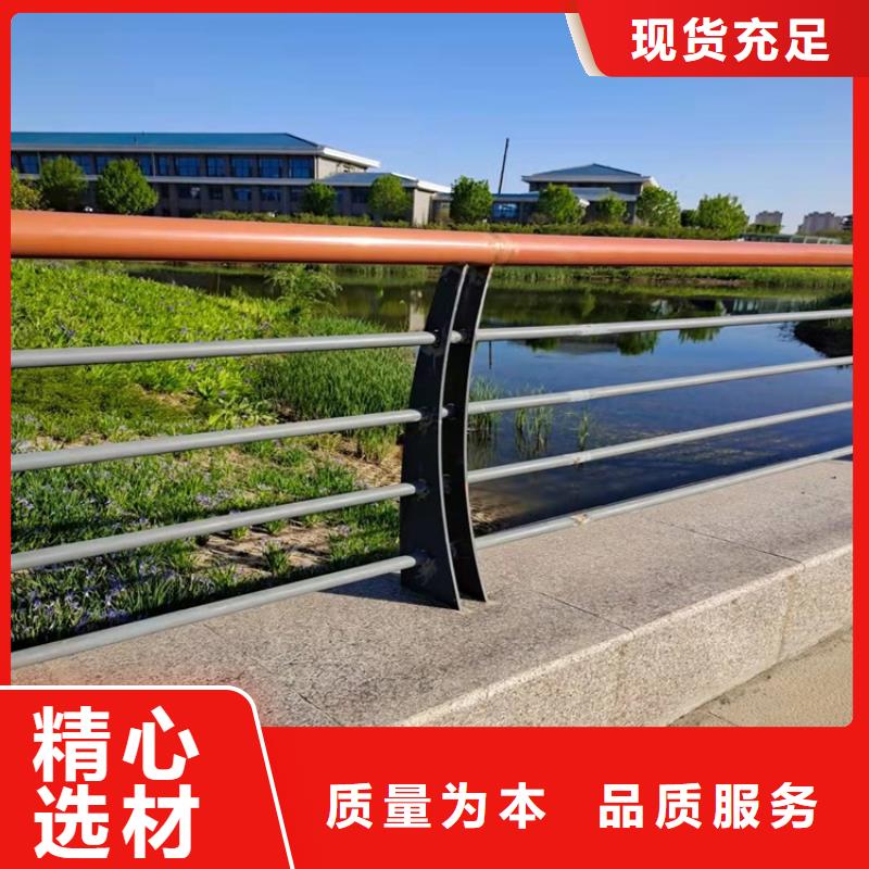 橋梁護欄燈光防撞護欄源廠直銷