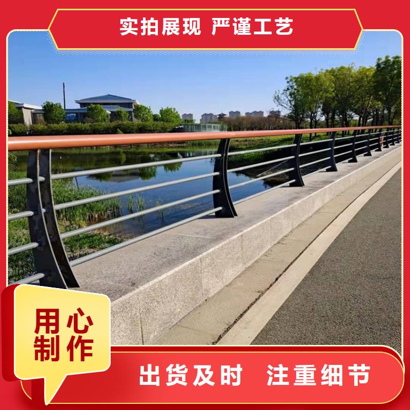 橋梁護(hù)欄河道防護(hù)欄桿價(jià)格公道合理