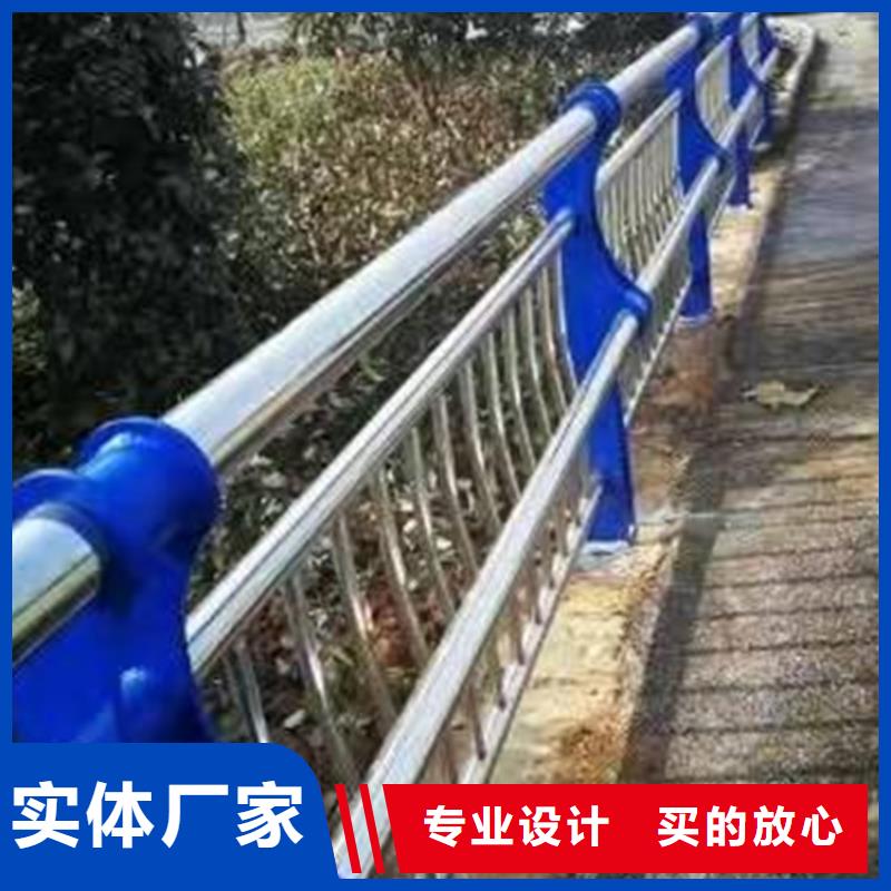 橋梁護(hù)欄-河堤防撞護(hù)欄按需定做