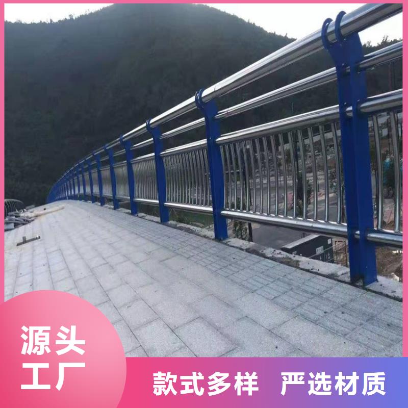 桥梁护栏桥梁景观栏杆源头厂家直销