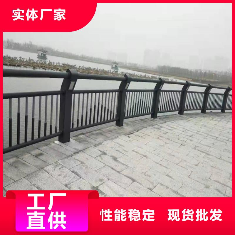 橋梁護(hù)欄_不銹鋼橋梁護(hù)欄購買的是放心