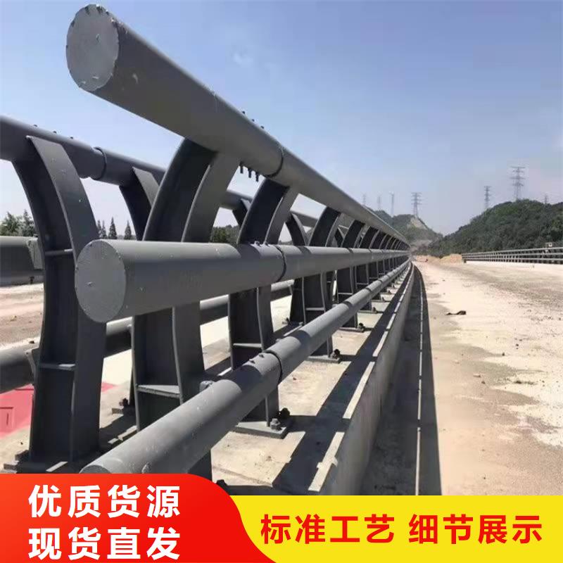 橋梁護(hù)欄國(guó)道抗沖擊圍欄廠家精選
