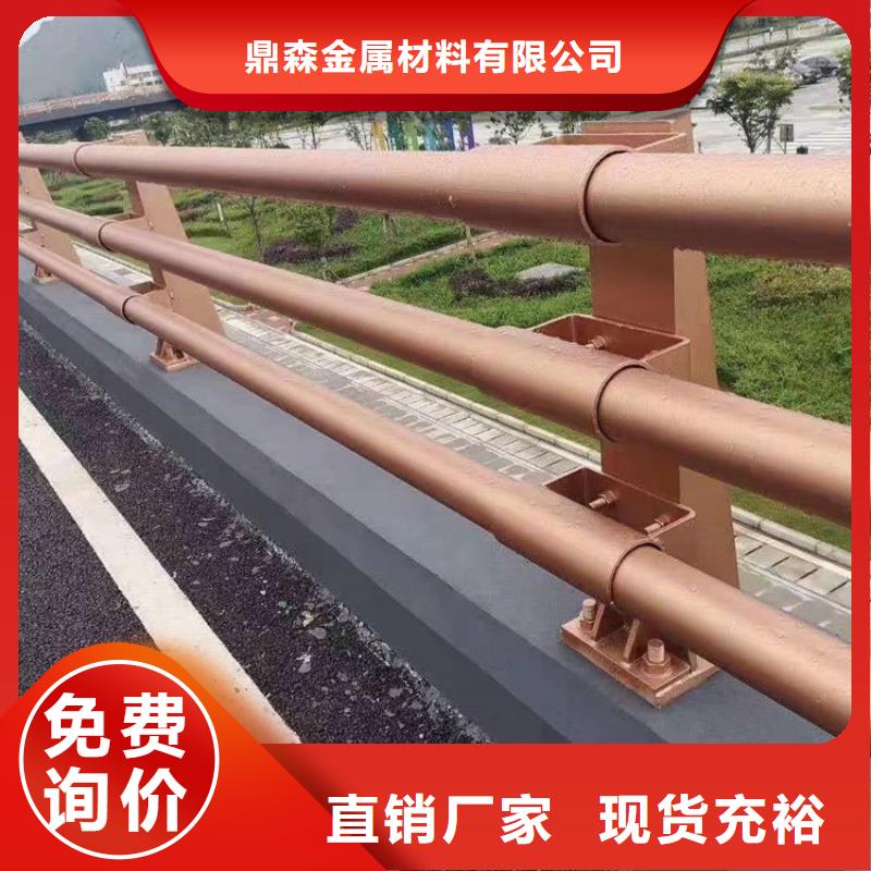 桥梁护栏【高速开口栏网】我们更专业