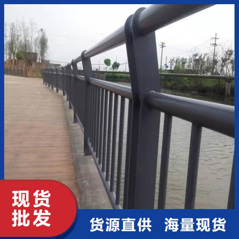 桥梁护栏,不锈钢桥梁护栏品质服务