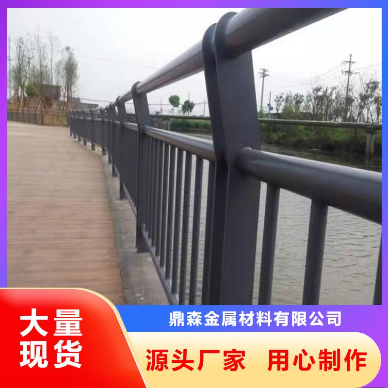 橋梁護(hù)欄_【景觀】護(hù)欄物流配送