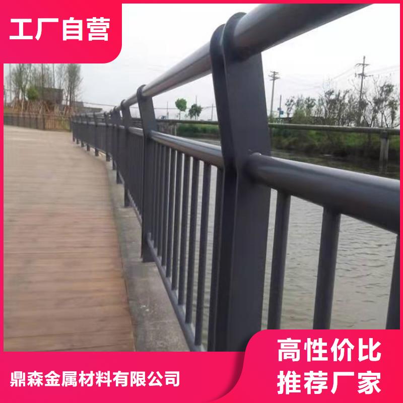 桥梁护栏景观护栏品质有保障