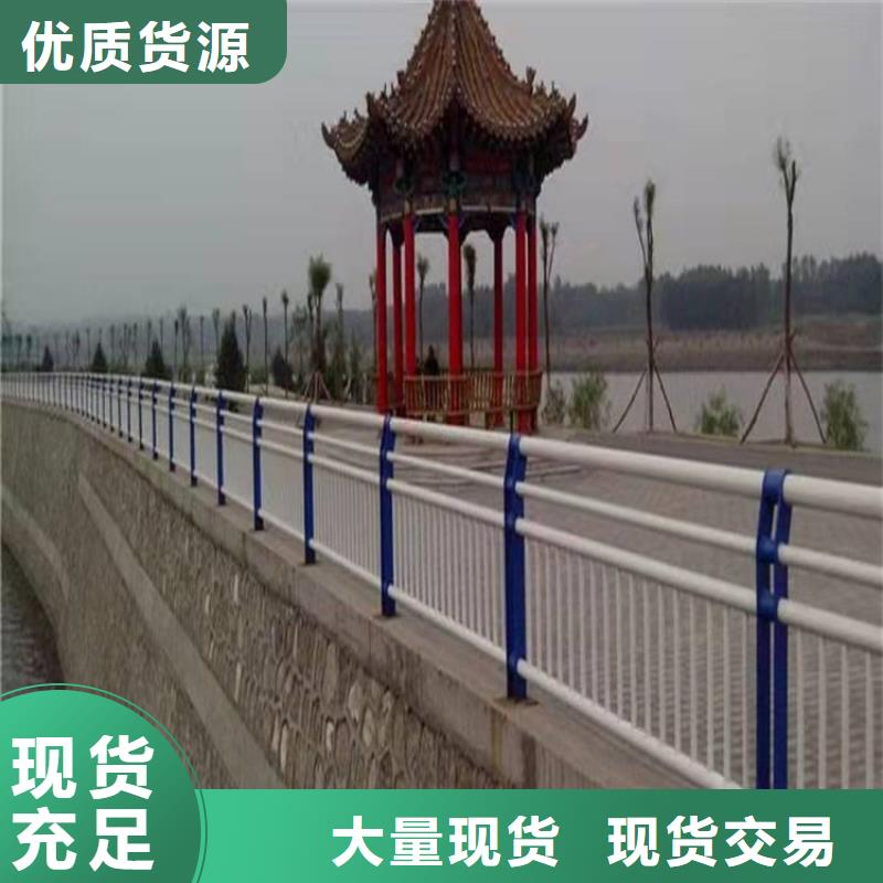 橋梁護欄景觀護欄源頭廠家