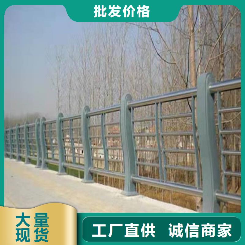 橋梁護欄國道抗沖擊圍欄廠家精選