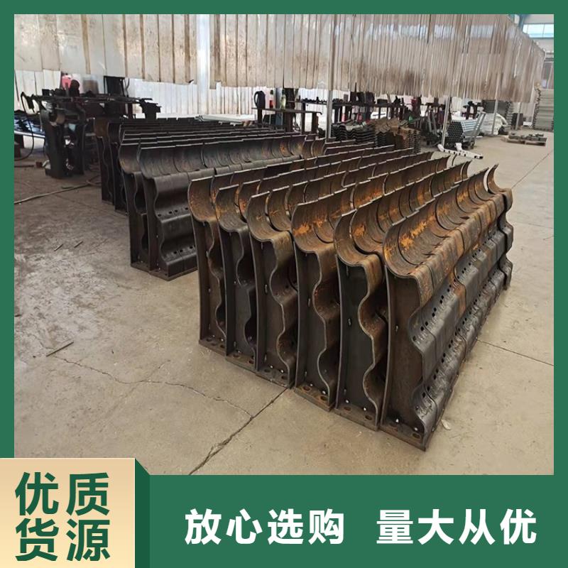 304不銹鋼復合管護欄-歡迎來電洽談