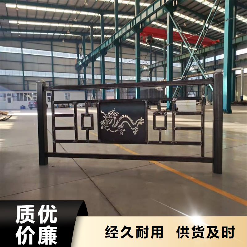 桥梁护栏河道防护栏杆为您精心挑选