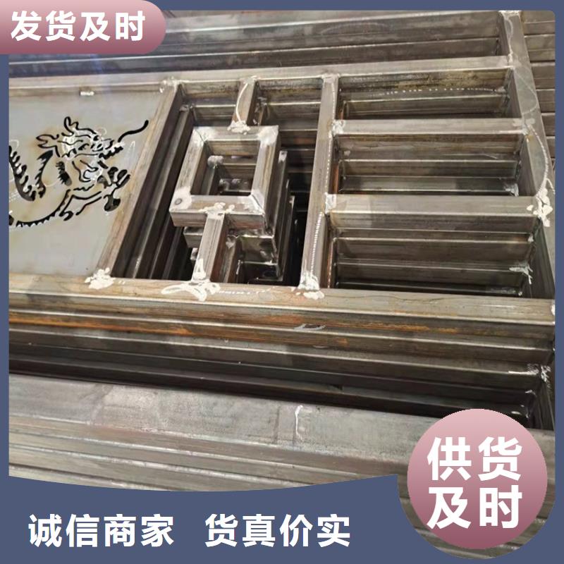 304不銹鋼復合管護欄-歡迎來電洽談