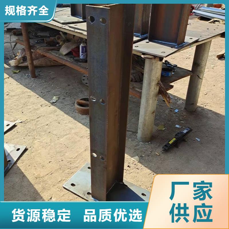 橋梁護(hù)欄【景觀護(hù)欄】好產(chǎn)品放心購