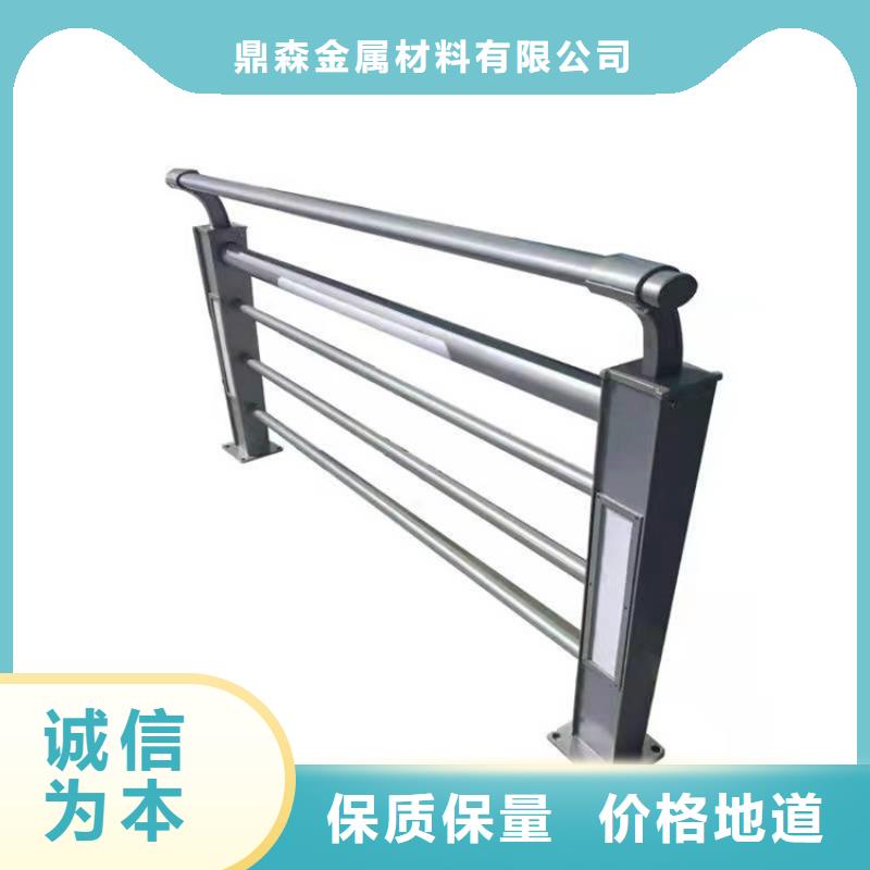桥梁护栏桥梁防撞护栏种类齐全