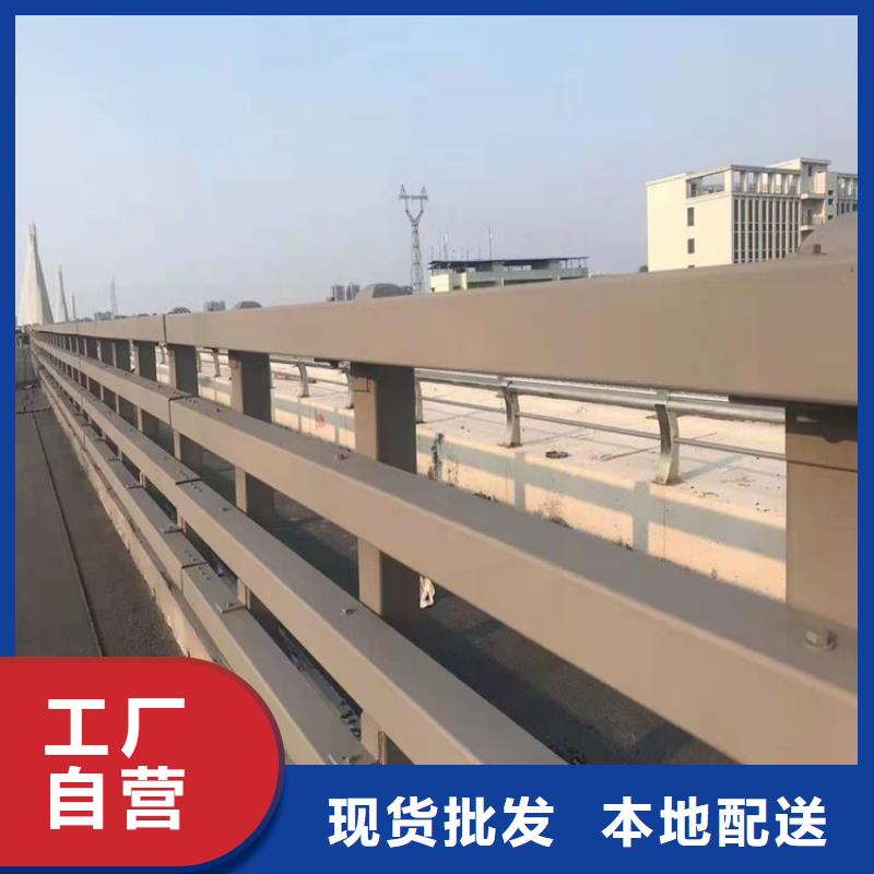 桥梁护栏桥梁景观栏杆源头厂家直销