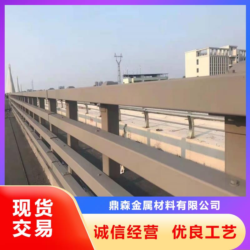 橋梁護(hù)欄不銹鋼橋梁護(hù)欄源廠定制
