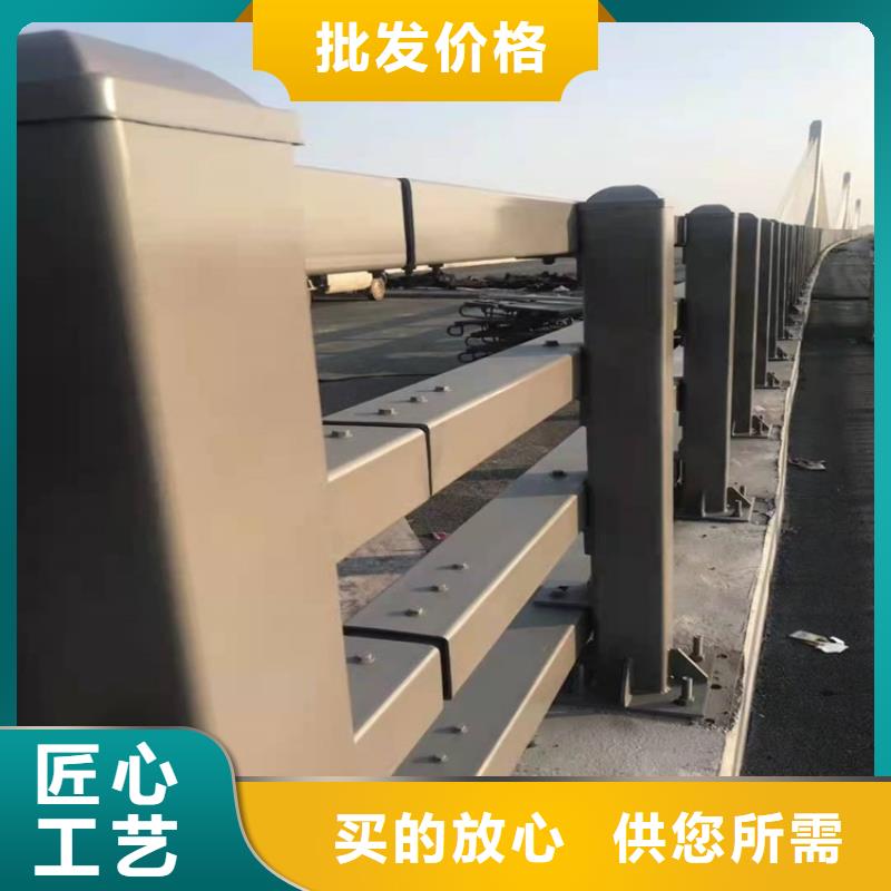 桥梁护栏【景观护栏】好厂家有担当