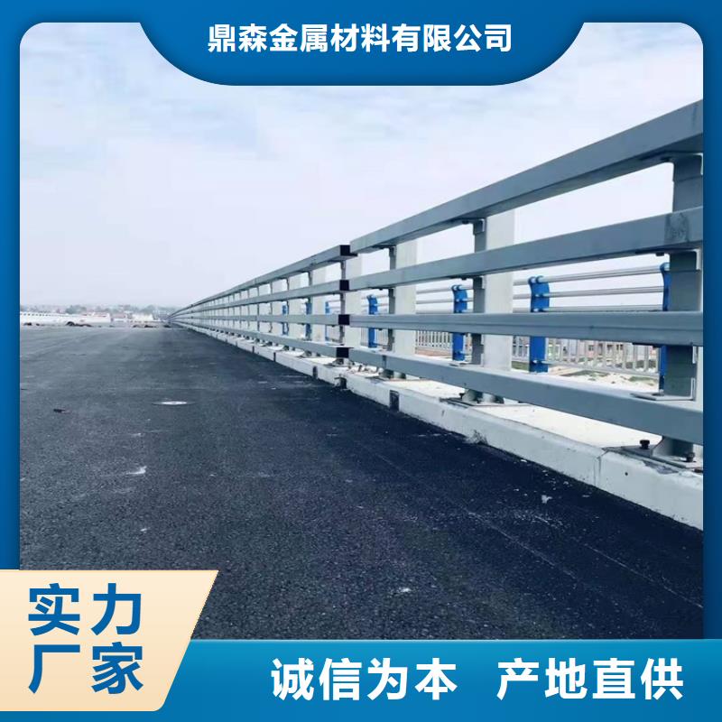 桥梁护栏_不锈钢桥梁护栏购买的是放心