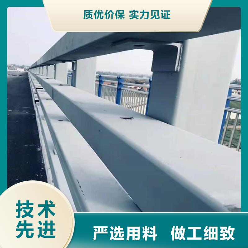 橋梁護(hù)欄【景觀護(hù)欄】好產(chǎn)品放心購