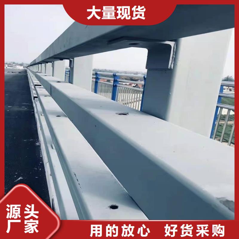 橋梁護欄【中央分隔欄】支持定制