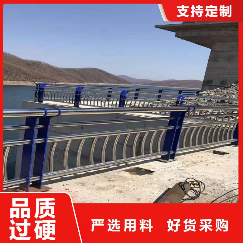 桥梁护栏防撞护栏当地厂家值得信赖