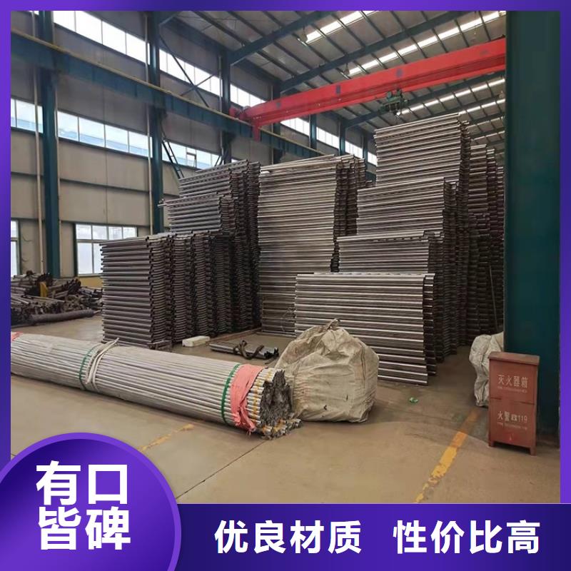 桥梁护栏【景观护栏】好厂家有担当