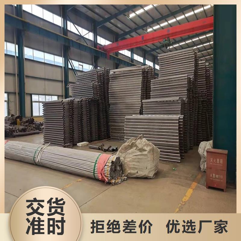 橋梁護(hù)欄不銹鋼橋梁護(hù)欄暢銷(xiāo)本地