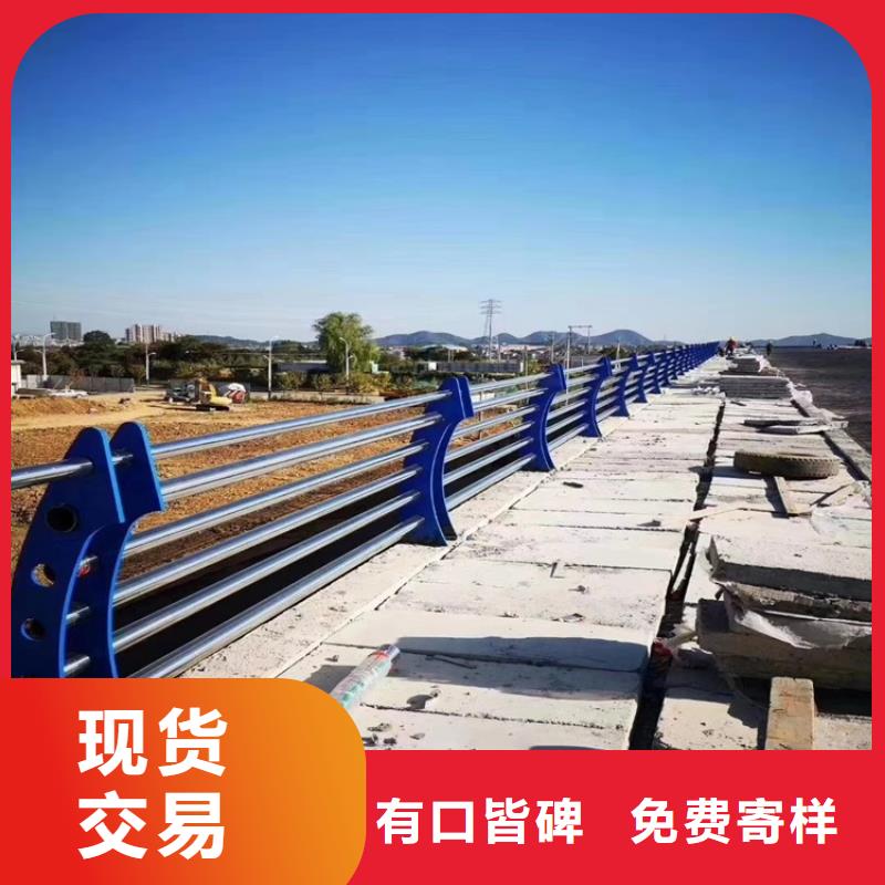 橋梁護(hù)欄橋梁景觀欄桿源頭廠家直銷