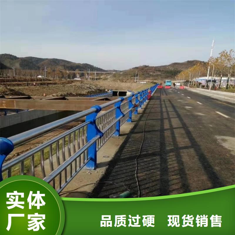 橋梁護欄,河道護欄源頭實體廠商