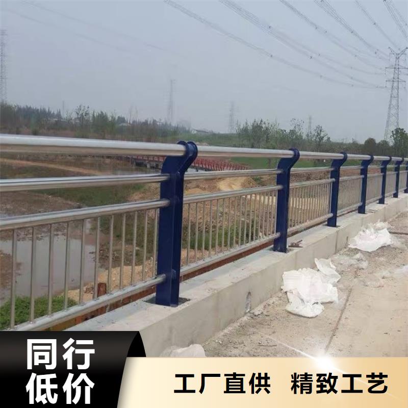 橋梁護(hù)欄【景觀護(hù)欄】好廠家有擔(dān)當(dāng)