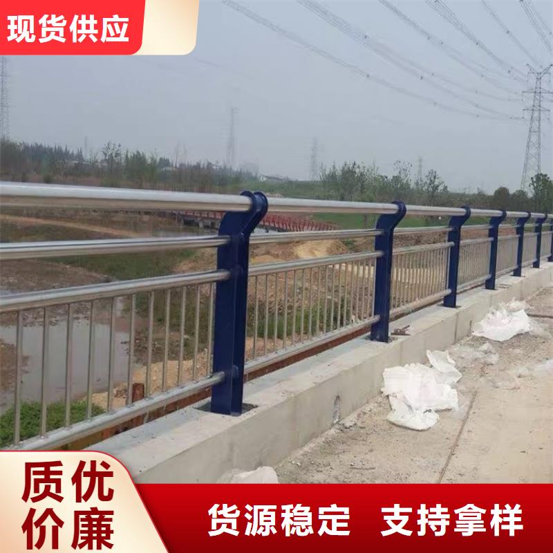 桥梁护栏【高速开口栏网】我们更专业