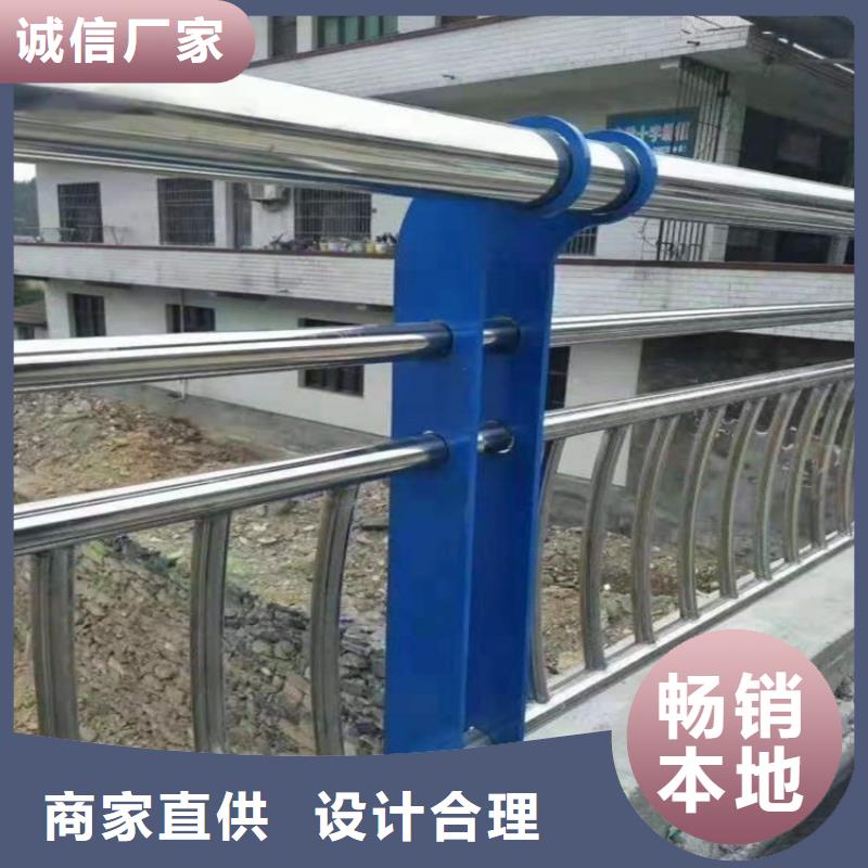 桥梁护栏桥梁防撞护栏种类齐全
