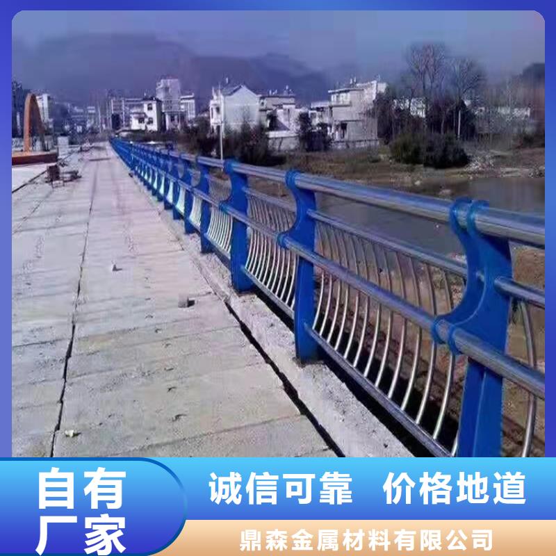 桥梁护栏不锈钢桥梁护栏畅销本地