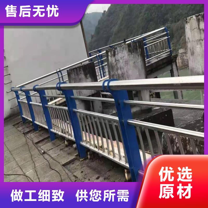 橋梁護欄,河道護欄源頭實體廠商