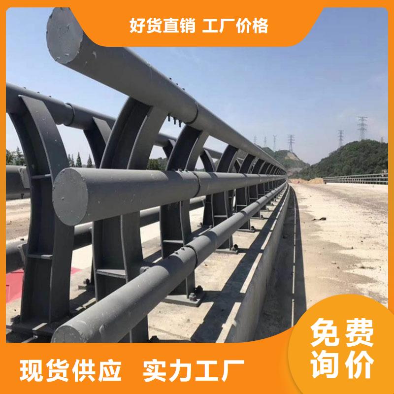 桥梁护栏桥梁防撞护栏种类齐全