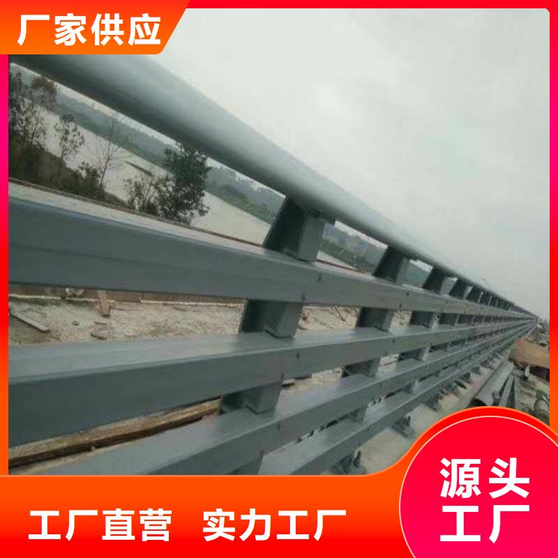 桥梁护栏不锈钢桥梁护栏畅销本地
